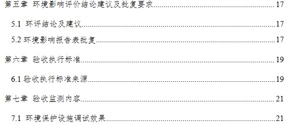 戳我试试