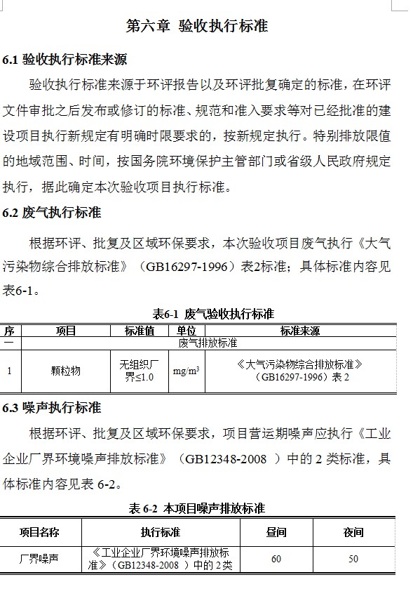 戳我试试