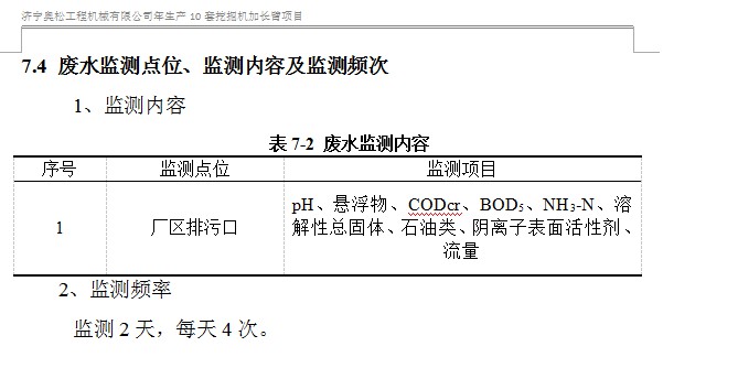 戳我试试